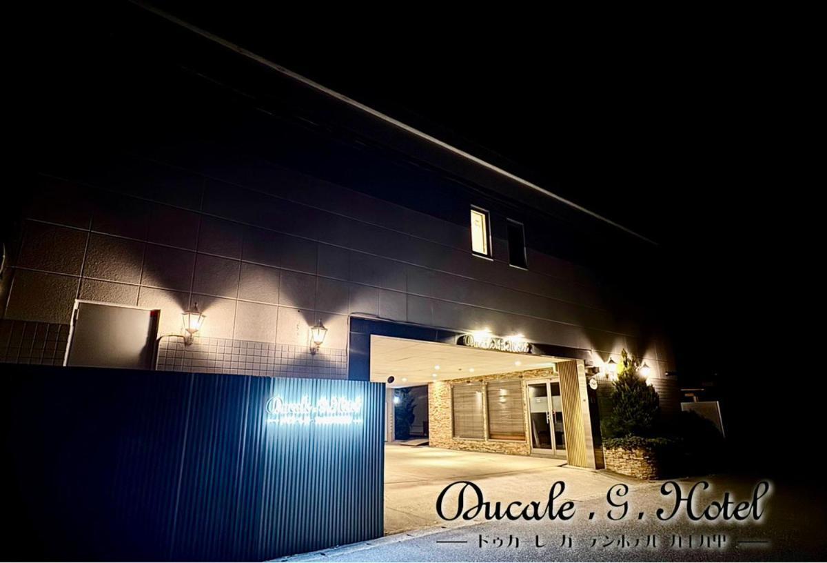 Ducale Garden Hotel Kujukuri Ngoại thất bức ảnh